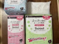 ダッコ お産用パッド Sweet 各サイズのサムネイル