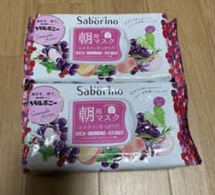 専用　サボリーノ　ピーチ&ベリーのサムネイル