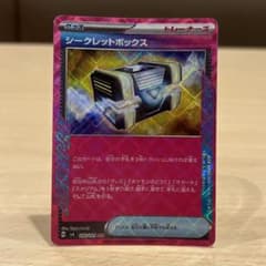 シークレットボックス エーススペック ポケモンカード - メルカリ