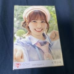 イコラブ 大場花菜 生写真 お姫様の作り方②のサムネイル