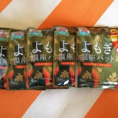 よもぎ温座パットのサムネイル