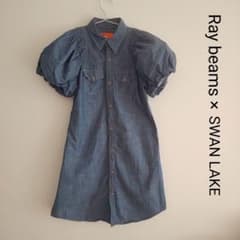 Ray beams × SWANLAKE  デニムワンピースのサムネイル