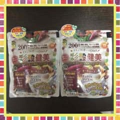 ひなり様専用☆ダイエット☆食物繊維ドリンク☆菜穀健美 ２個セットのサムネイル
