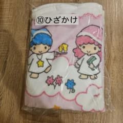 の*の様 サンリオ　当たりくじ　kiki & lala　ひざ掛けのサムネイル
