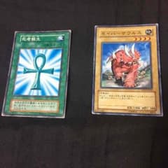 空様専用のサムネイル