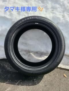 ミシュラン225/50R18 プライマシー4 カローラクロス新車外しのサムネイル