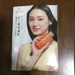 ドクターシーラボ  サンプルセットのサムネイル