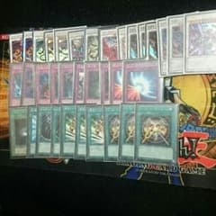 遊戯王 レッドデーモンズデッキ  Ex15枚付 値下げ可のサムネイル