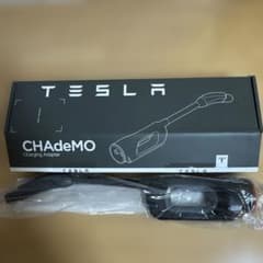 新品未使用★Tesla CHAdeMOアダプター ★ディーラー購入のサムネイル