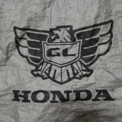 【希少国内物】GL1500純正ボディカバーホンダゴールドウイング / SC22 希少国内物】GL1500純正ボディカバーホンダゴールドウイング / SC22