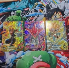 Vジャンプ 1月号付録 ドラゴンボールスーパーダイバーズ BUPPAパック