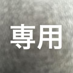 zocietyのサムネイル