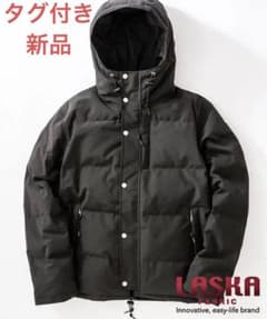 JOURNALSTANDARD【LASKA/ラスカ】850HTフードダウンXLのサムネイル