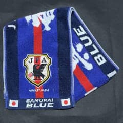 ❗値下げ❗　絶品 香川真司 ドルトムント タオルマフラー サッカー 日本代表 香川真司 タオルマフラー - メルカリ