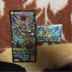 デュエルマスターズのサムネイル