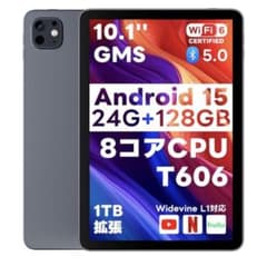 Android 15 タブレット 10.1インチ24GB+128GB 1TB拡張 - メルカリ