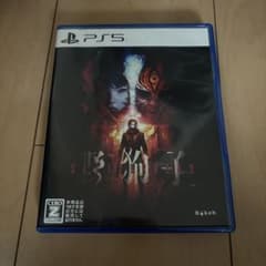 PS5 野狗子 スリッターヘッド 通常版のサムネイル