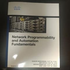 Network Programmability and Automationのサムネイル