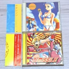 【最終値下】【帯付】「ORANGE」「蟹MISSILE」Leaf CD2枚セットのサムネイル