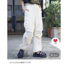 新品未使用　PAGEBOYLIM パラシュートワークパンツ　ホワイト Lサイズのサムネイル