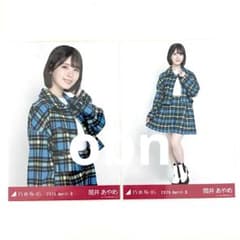 乃木坂46 生写真 筒井あやめ チェック 2026 april セミコンプ - メルカリ