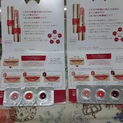資生堂 プリオール グロスのサムネイル
