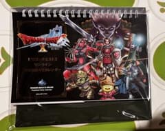 ドラゴンクエストX 万年日めくりカレンダーのサムネイル