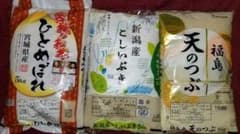 ひとめぼれ 5kg 宮城県産 こしいぶき5㎏　新潟県産 天のつぶ5㎏　福島県産のサムネイル