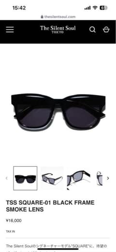 amad様専用　The Silent Soul 数原龍友さん着用サングラス