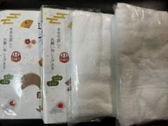 粗品フェイスタオル4点のサムネイル