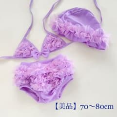 【美品】ベビースイムウェア（70〜80cm）のサムネイル