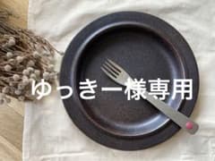 【ゆっきー様専用】アラビアのヴィンテージ食器【ルスカ】 ディナープレートのサムネイル