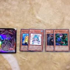 【早い者勝ち】遊戯王のサムネイル
