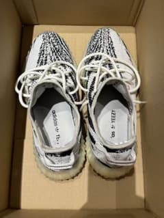 イージーブースト350ゼブラのサムネイル