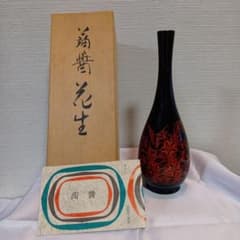 香川 伝統工芸品 きんま一輪挿し花瓶 - メルカリ
