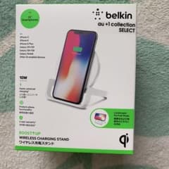 ワイレヤス 充電器のサムネイル