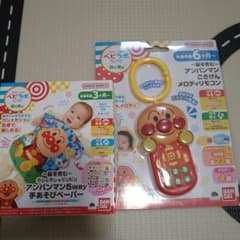 アンパンマン こどもメロディリモコンとアンパンマン5way手遊びペーパー　新品のサムネイル