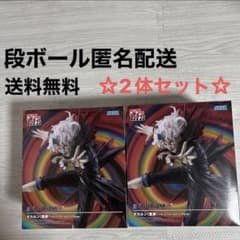 단다단 FIGURIZMα 오카룬 2체 세트