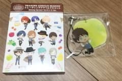 セシル Shining Harvest ハーベスト アクリルキーホルダーのサムネイル