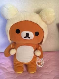 リラックマぬいぐるみのサムネイル