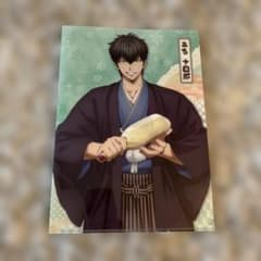 銀魂 土方十四郎 A4クリアファイルのサムネイル