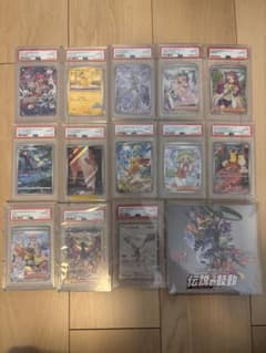 ポケモンカード　ワンピース　 PSA10 BOX まとめ売り　14点