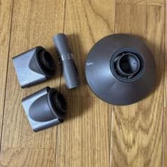ダイソン ドライヤー HD01 アタッチメントのサムネイル