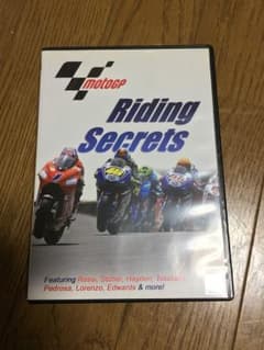 【BQQQR様専用】MotoGP Riding Secrets DVDのサムネイル