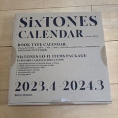 SixTONES カレンダー 2023.4-2024.3のサムネイル