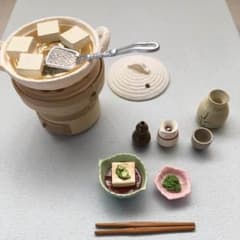リーメント ぷちサンプル あったか湯豆腐セットのサムネイル