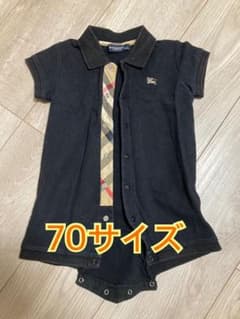 Burberry ロンパース　70サイズのサムネイル