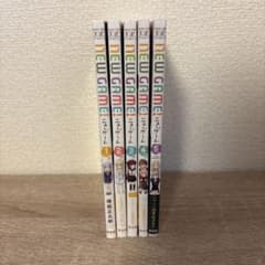 new game ! 1-5권 세트 득능 마사타로