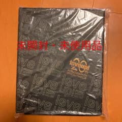 ポルノグラフィティ　会報ファイルのサムネイル