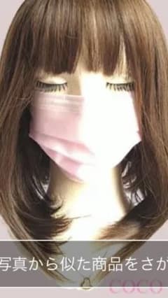フルウイッグ ライトブラウンのサムネイル